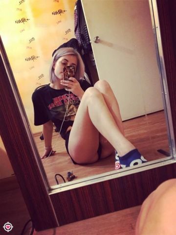 Алина